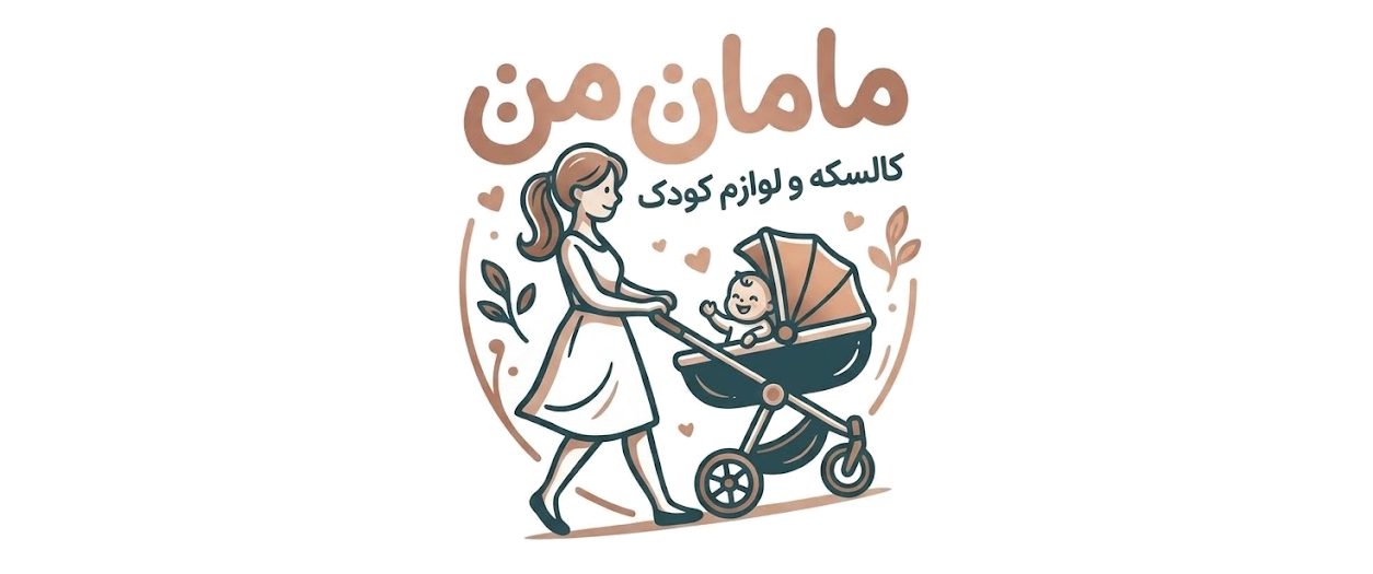 مامان من